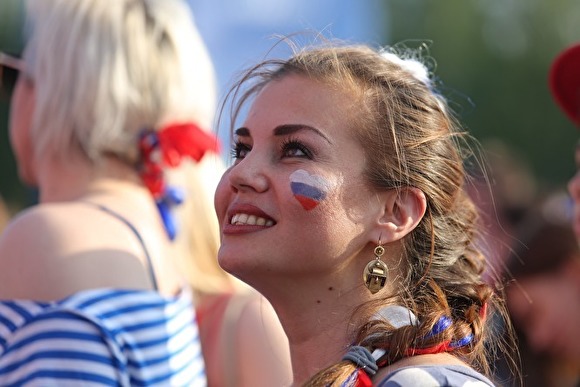 Право на интим